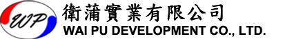 WAI PU DEVELOPMENT